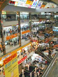 Pantip-Plaza